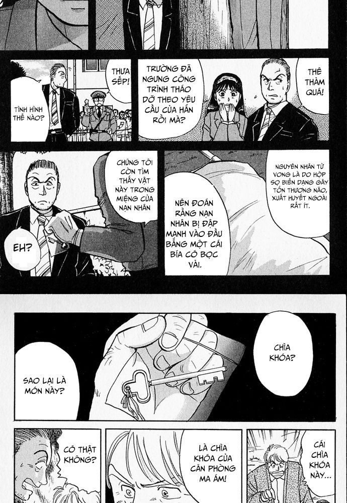 Thám Tử Kindaichi - Case Files Chapter 32 - 4