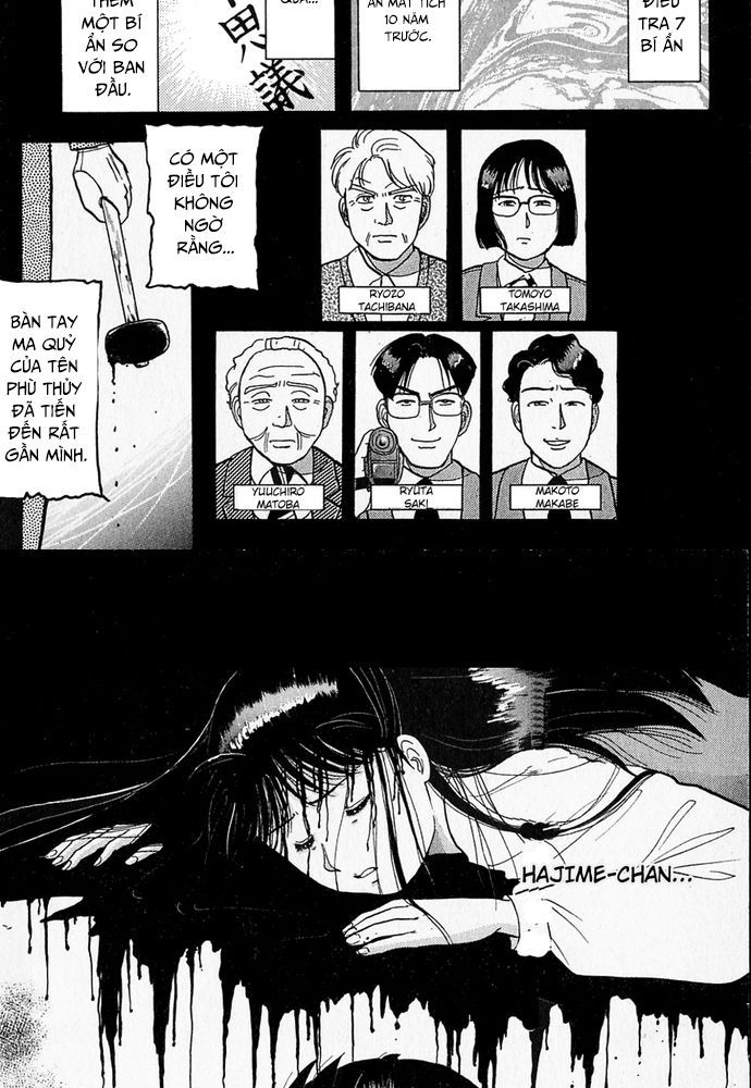 Thám Tử Kindaichi - Case Files Chapter 33 - 2