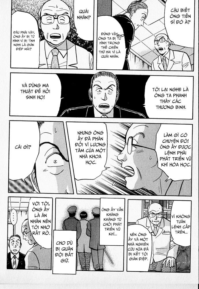 Thám Tử Kindaichi - Case Files Chapter 33 - 11