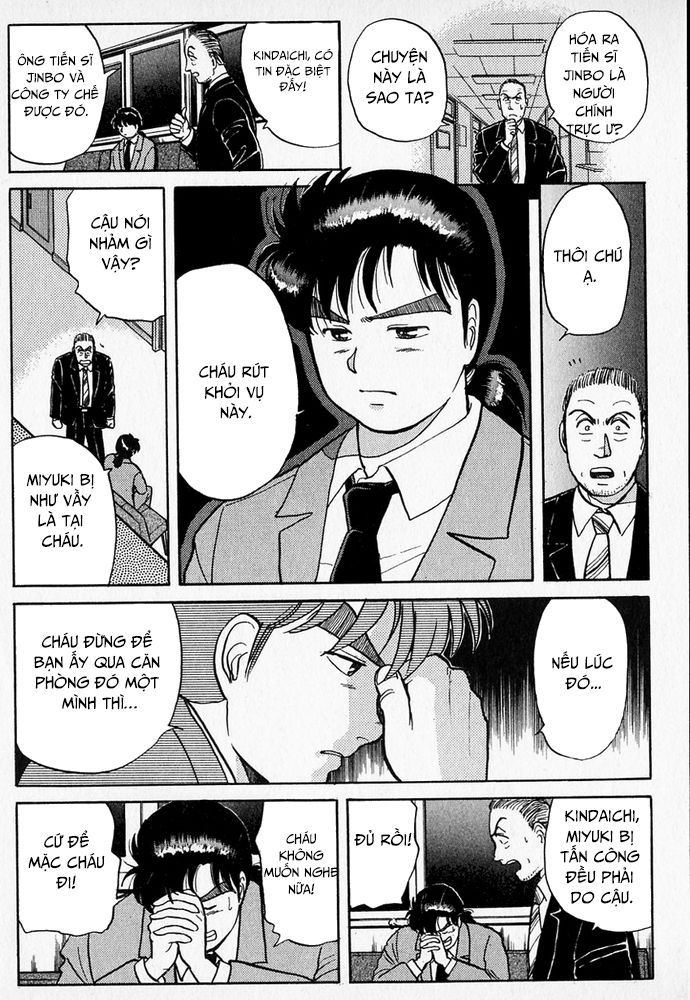 Thám Tử Kindaichi - Case Files Chapter 33 - 12