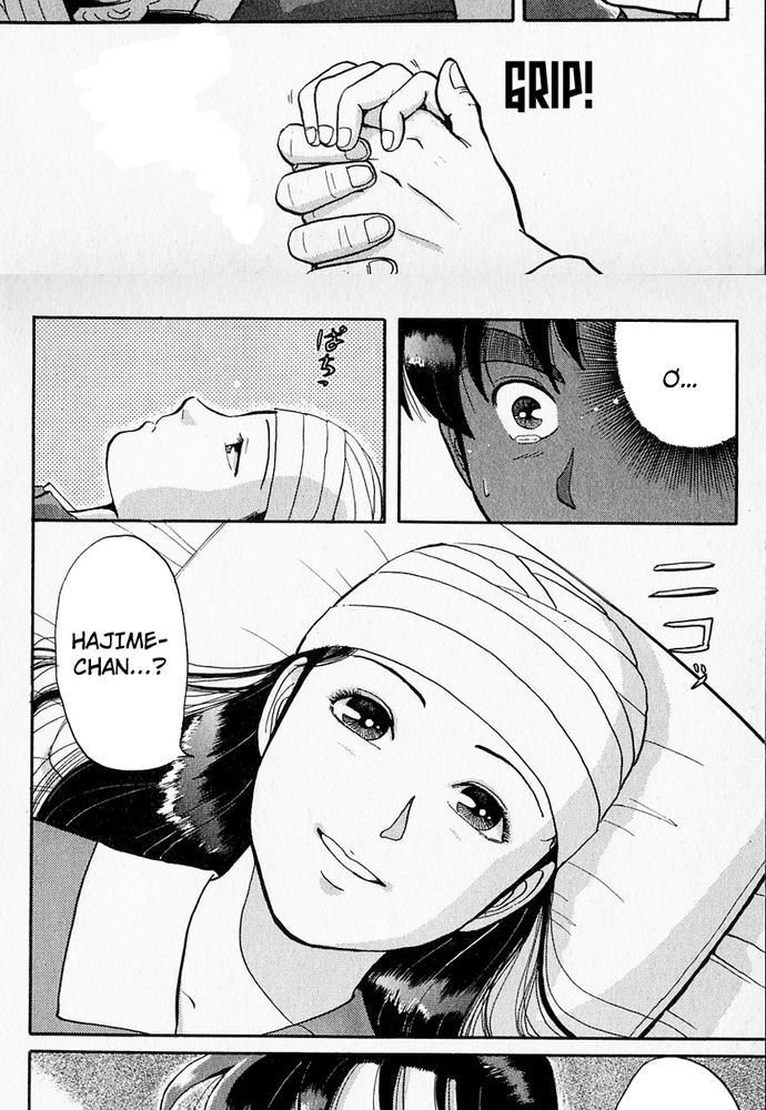 Thám Tử Kindaichi - Case Files Chapter 33 - 17