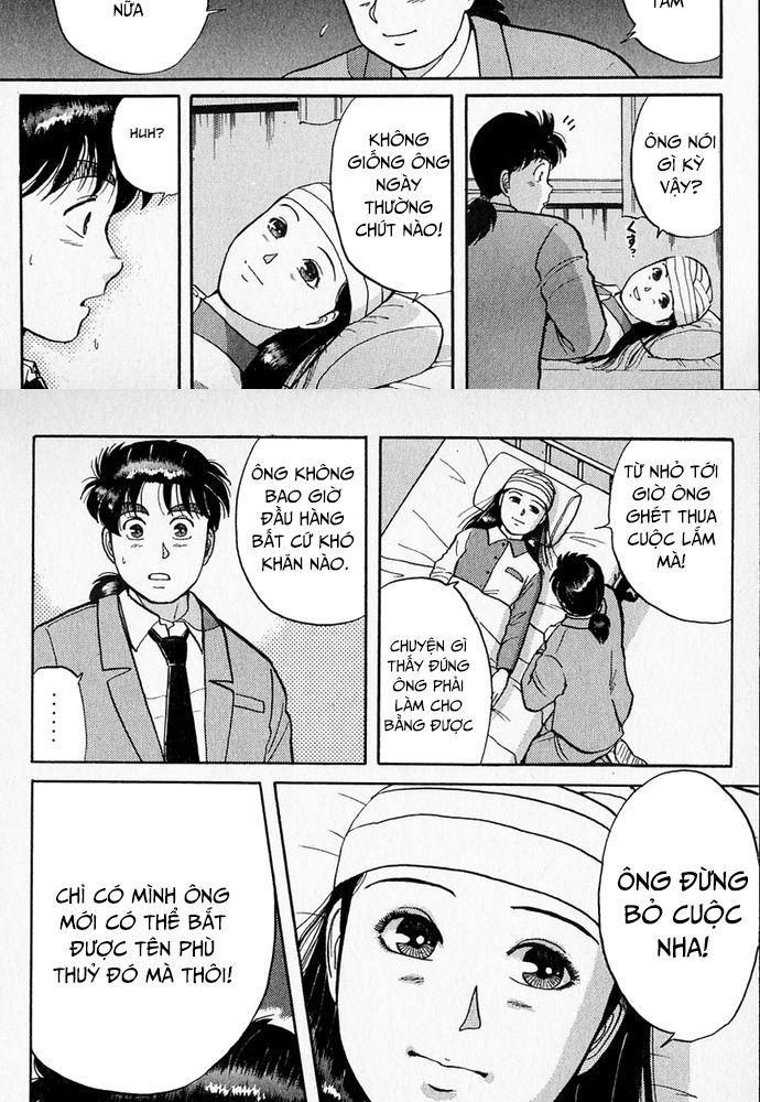 Thám Tử Kindaichi - Case Files Chapter 33 - 19