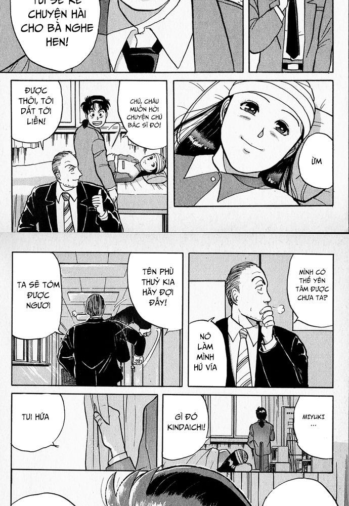 Thám Tử Kindaichi - Case Files Chapter 33 - 21