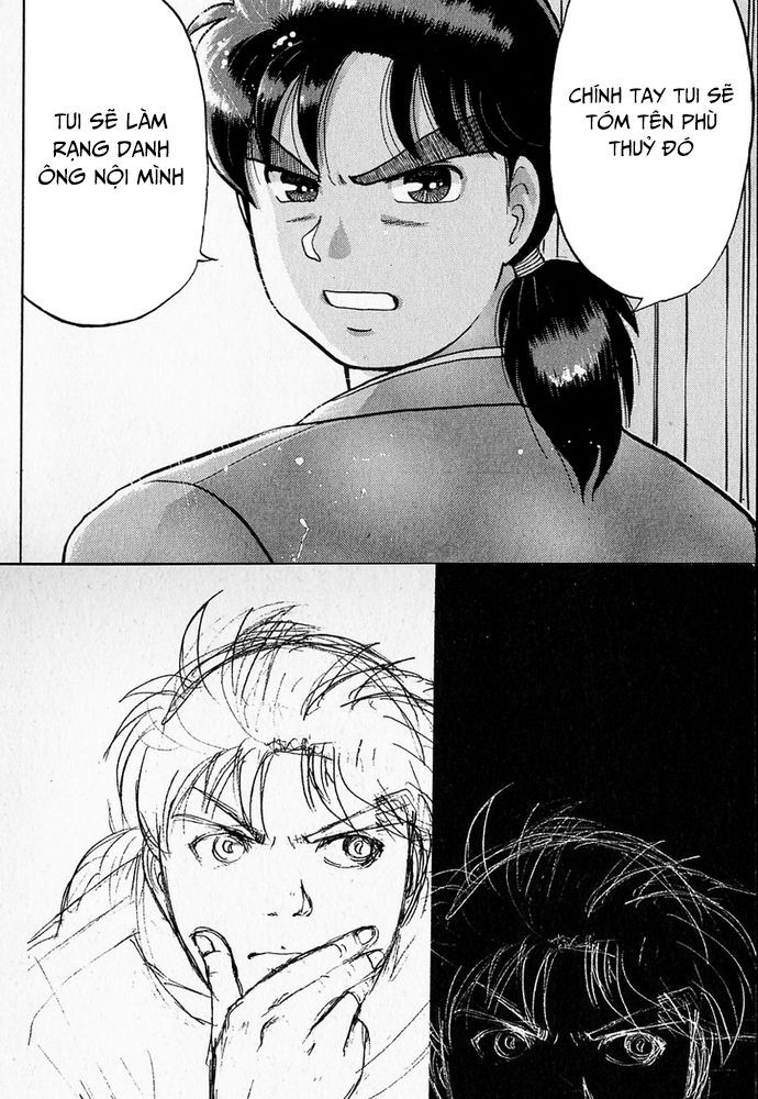 Thám Tử Kindaichi - Case Files Chapter 33 - 22