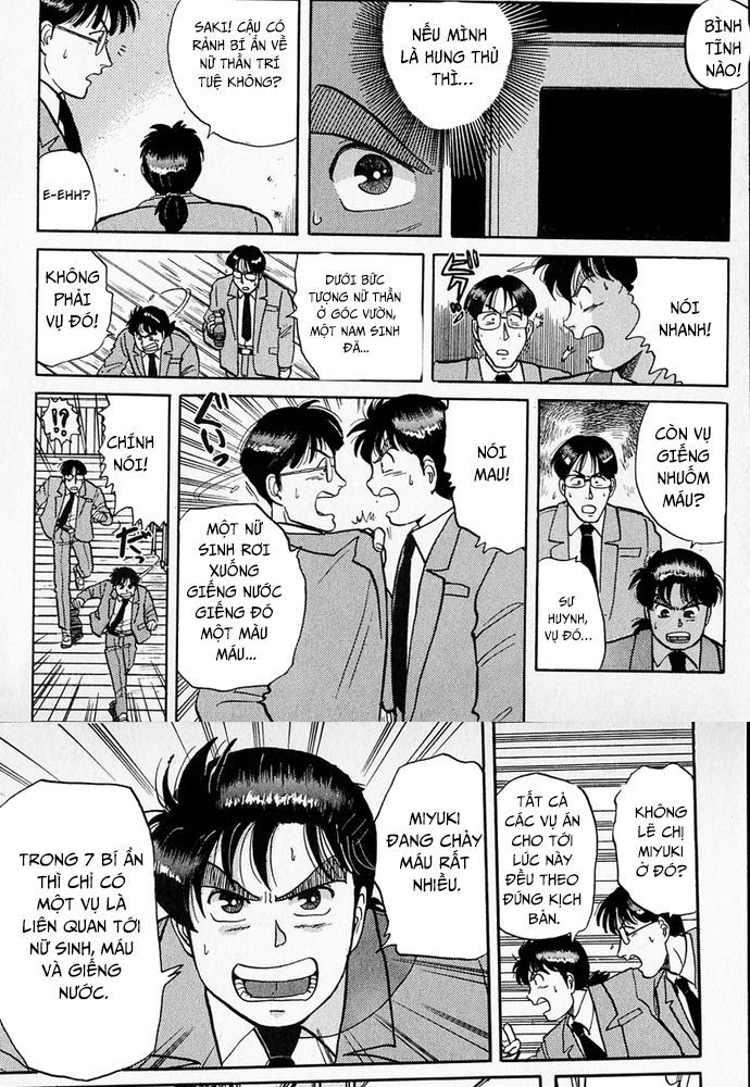 Thám Tử Kindaichi - Case Files Chapter 33 - 5