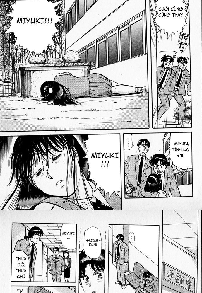 Thám Tử Kindaichi - Case Files Chapter 33 - 6