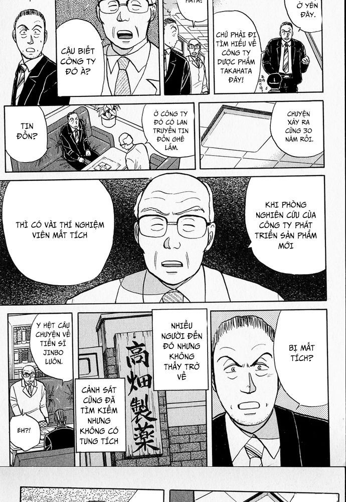 Thám Tử Kindaichi - Case Files Chapter 33 - 10