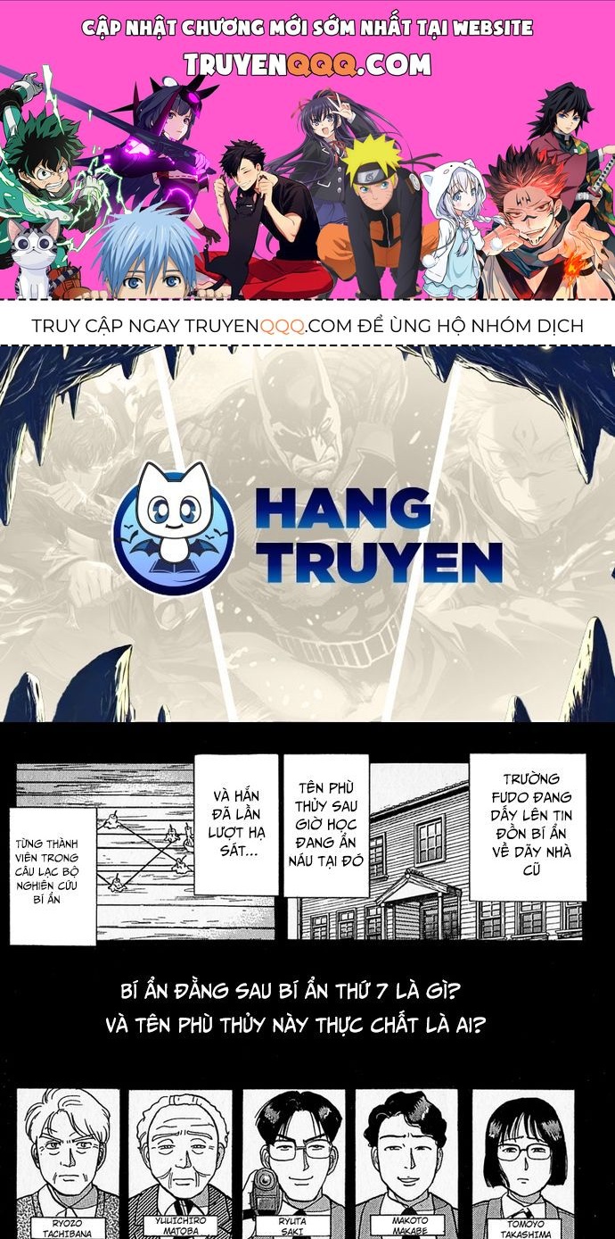 Thám Tử Kindaichi - Case Files Chapter 34 - 1