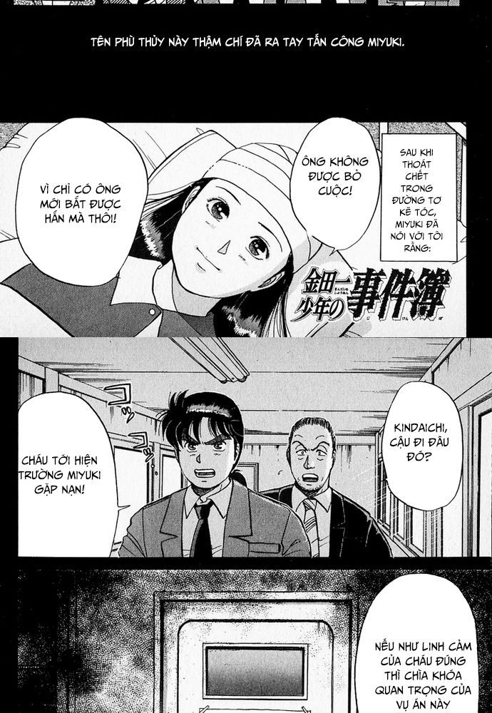 Thám Tử Kindaichi - Case Files Chapter 34 - 2