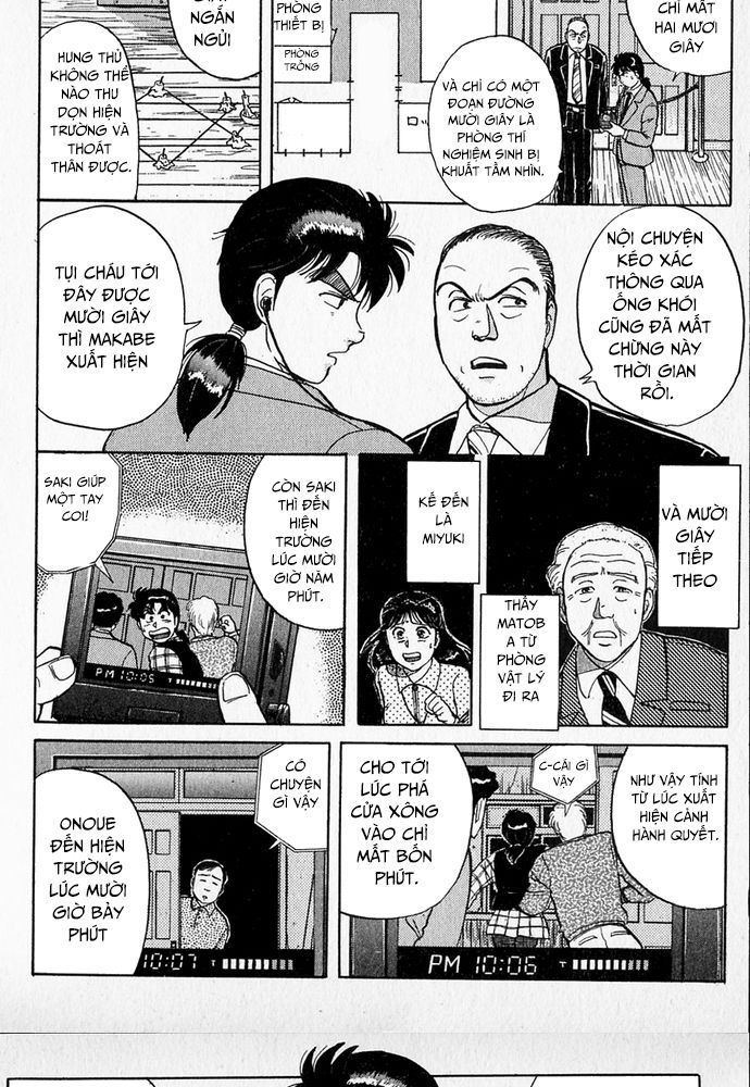 Thám Tử Kindaichi - Case Files Chapter 34 - 11