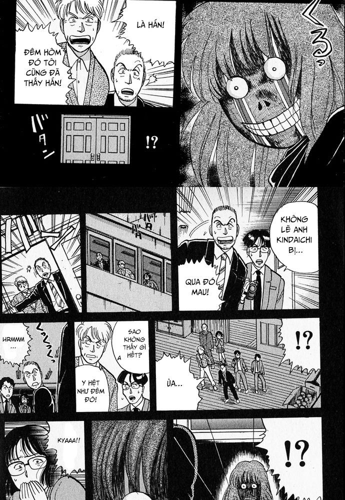 Thám Tử Kindaichi - Case Files Chapter 34 - 20