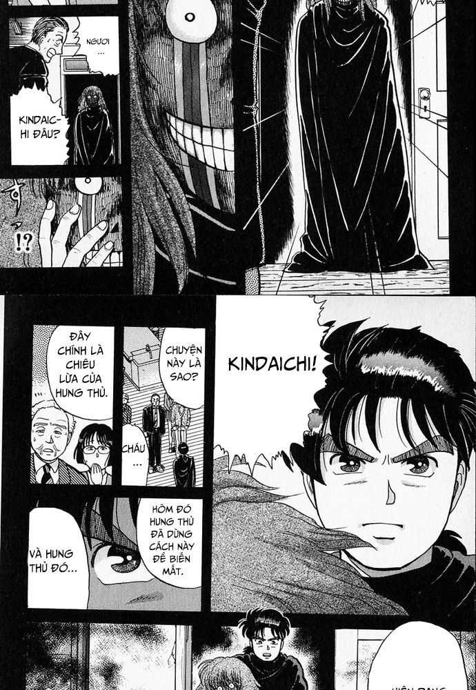Thám Tử Kindaichi - Case Files Chapter 34 - 21