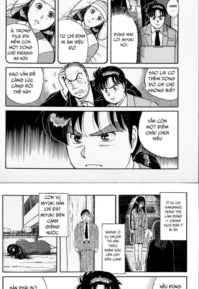 Thám Tử Kindaichi - Case Files Chapter 34 - 5