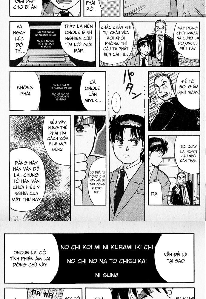 Thám Tử Kindaichi - Case Files Chapter 34 - 7