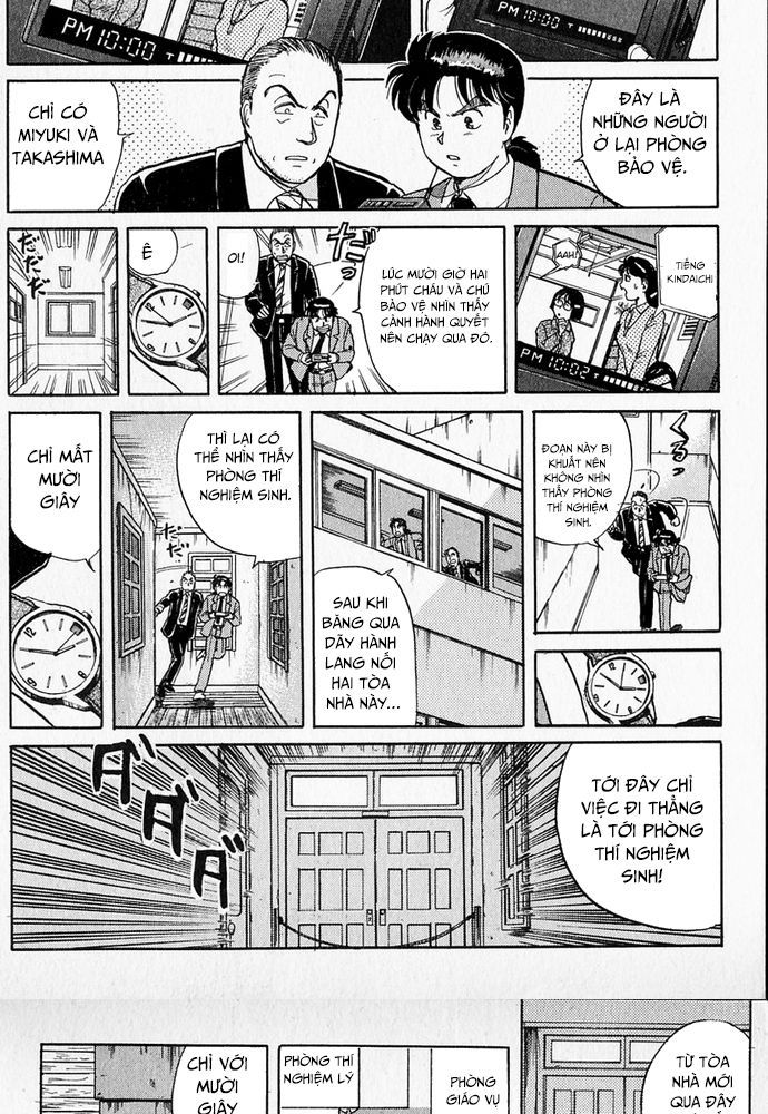 Thám Tử Kindaichi - Case Files Chapter 34 - 10