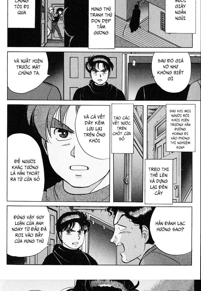 Thám Tử Kindaichi - Case Files Chapter 35 - 11