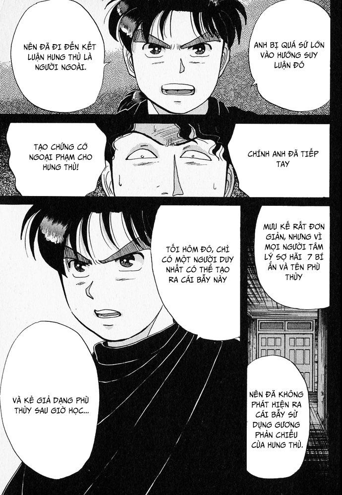 Thám Tử Kindaichi - Case Files Chapter 35 - 12