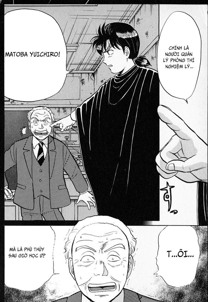 Thám Tử Kindaichi - Case Files Chapter 35 - 13