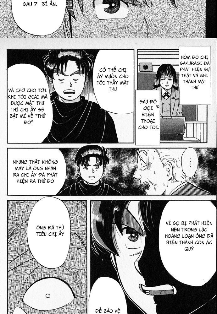 Thám Tử Kindaichi - Case Files Chapter 35 - 15