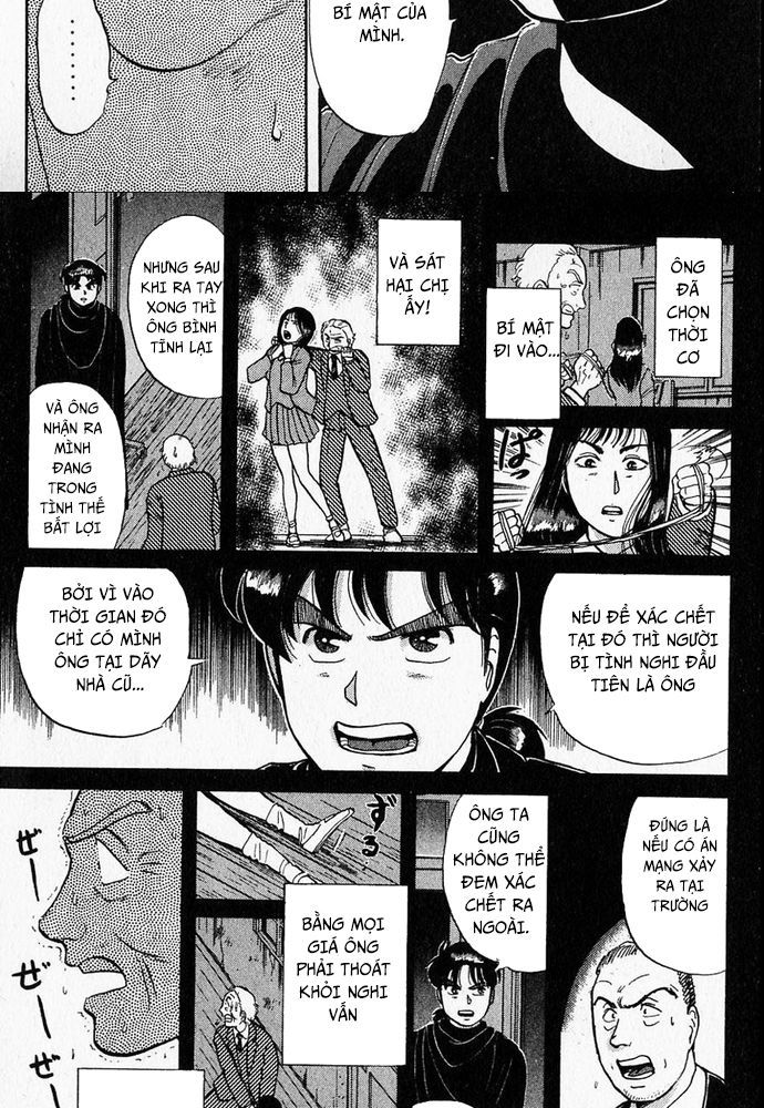 Thám Tử Kindaichi - Case Files Chapter 35 - 16
