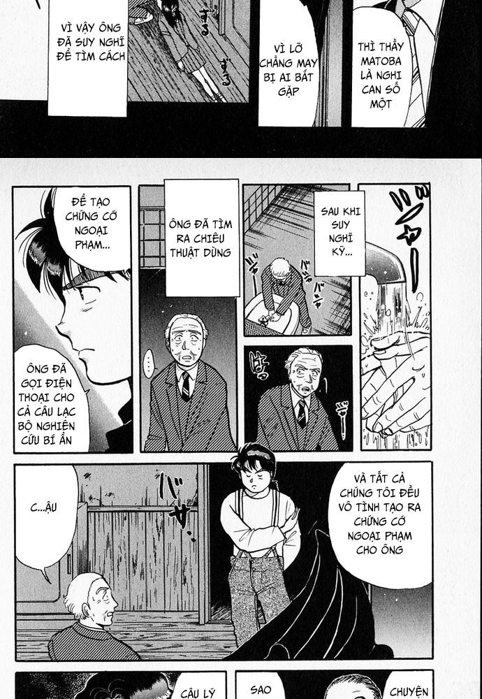 Thám Tử Kindaichi - Case Files Chapter 35 - 17