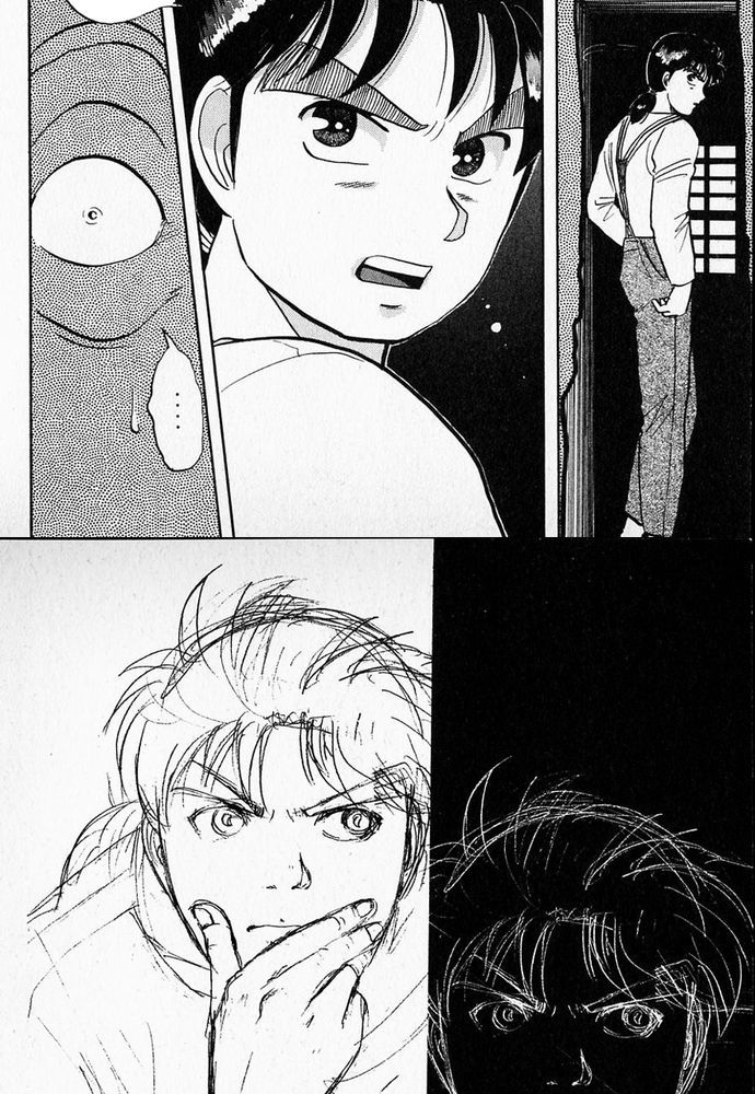 Thám Tử Kindaichi - Case Files Chapter 35 - 22