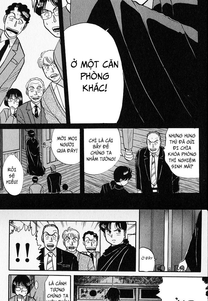 Thám Tử Kindaichi - Case Files Chapter 35 - 6