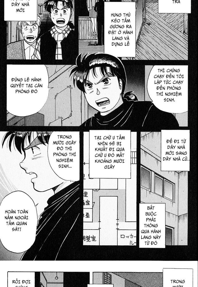 Thám Tử Kindaichi - Case Files Chapter 35 - 10