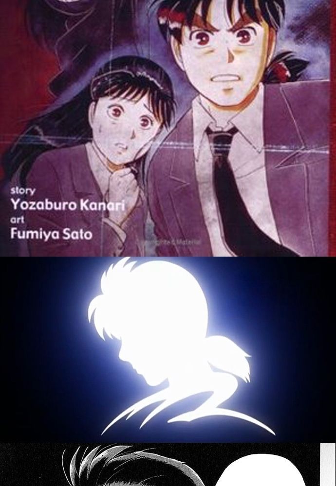 Thám Tử Kindaichi - Case Files Chapter 36 - 2