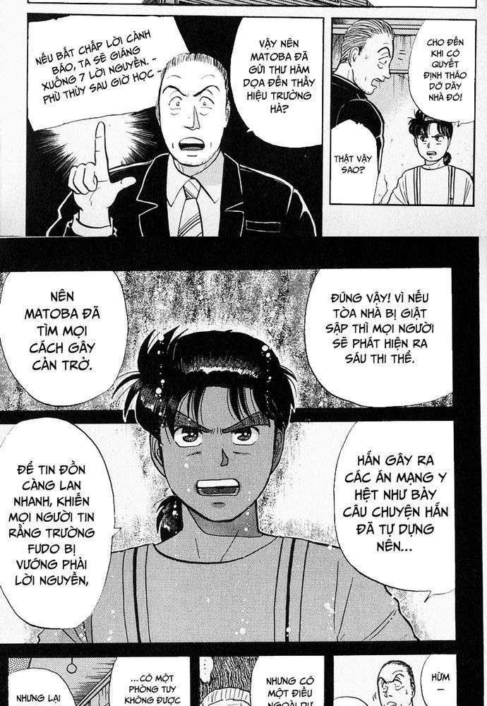 Thám Tử Kindaichi - Case Files Chapter 36 - 11