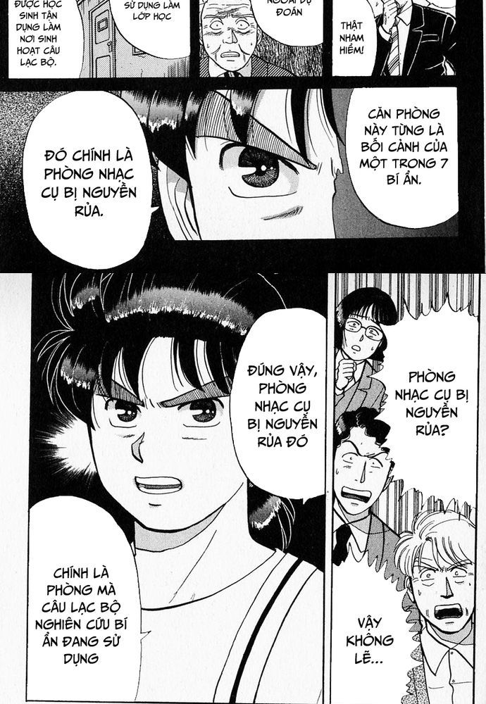 Thám Tử Kindaichi - Case Files Chapter 36 - 12