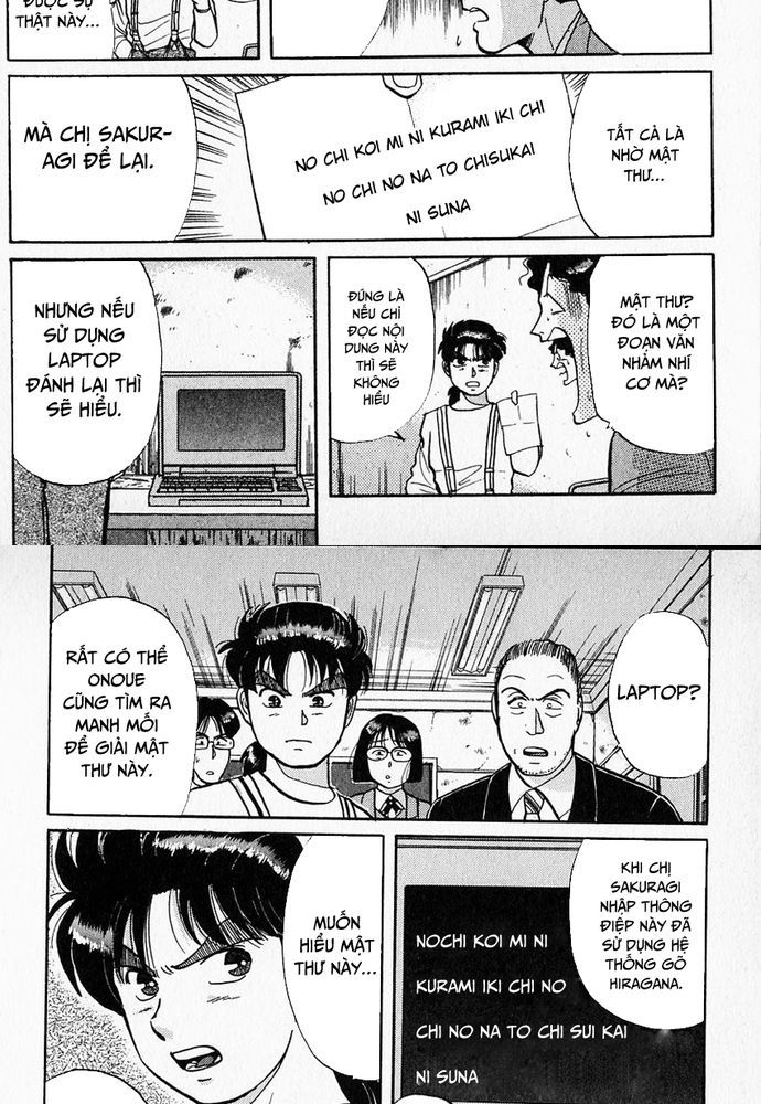 Thám Tử Kindaichi - Case Files Chapter 36 - 14