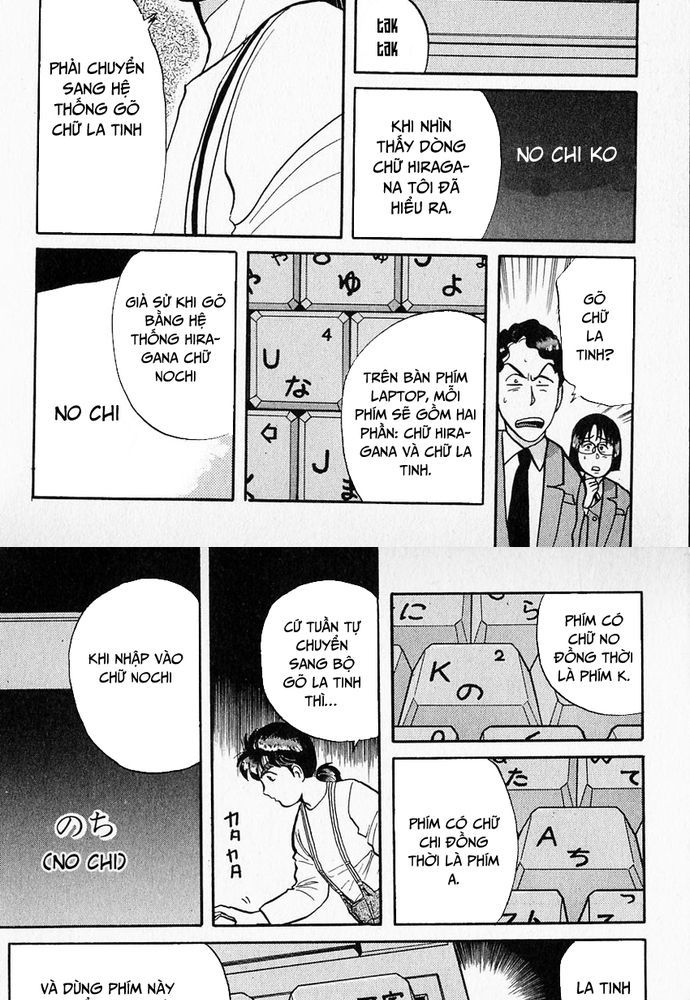 Thám Tử Kindaichi - Case Files Chapter 36 - 15