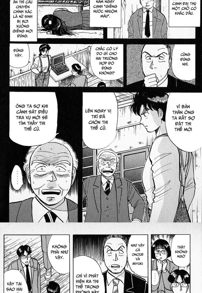 Thám Tử Kindaichi - Case Files Chapter 36 - 19