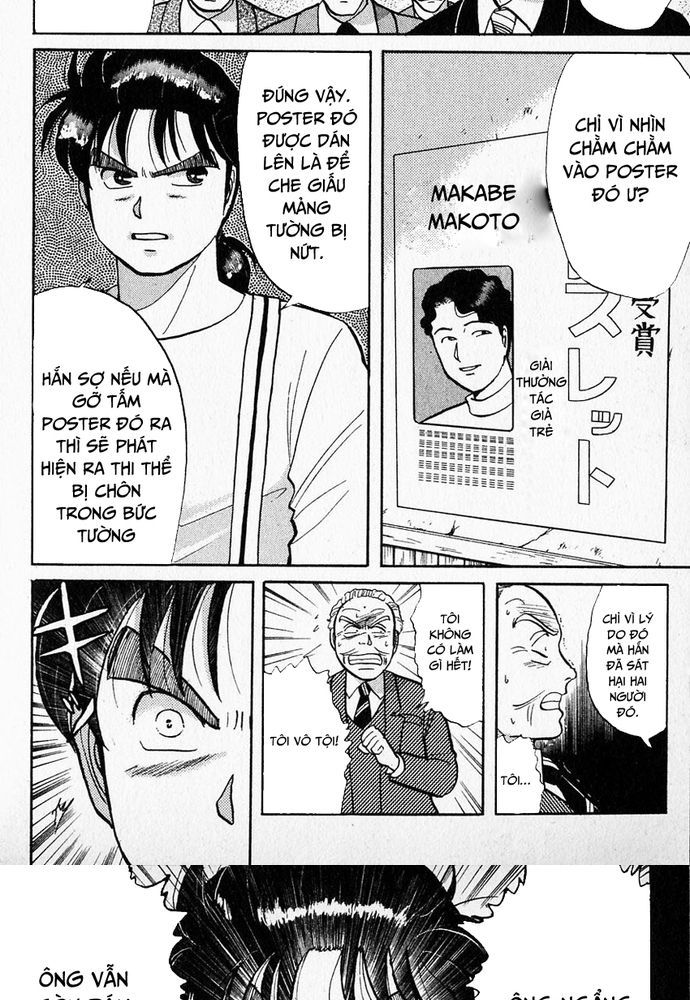 Thám Tử Kindaichi - Case Files Chapter 36 - 21