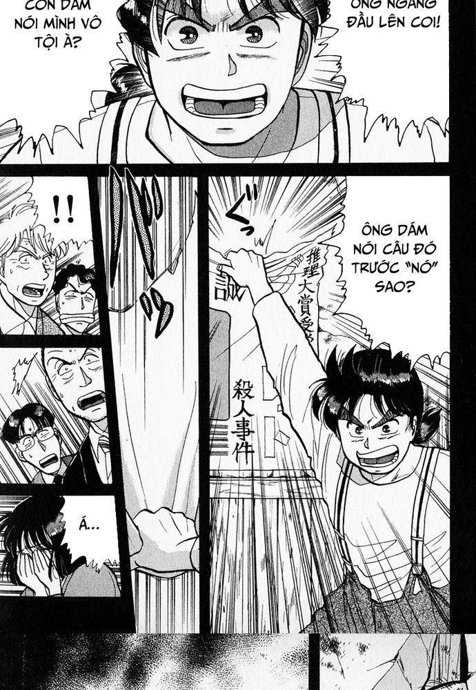 Thám Tử Kindaichi - Case Files Chapter 36 - 22