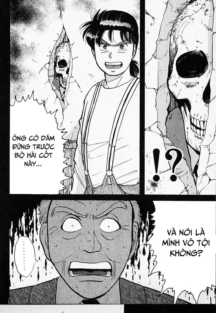 Thám Tử Kindaichi - Case Files Chapter 36 - 23