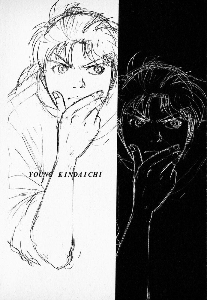 Thám Tử Kindaichi - Case Files Chapter 36 - 24