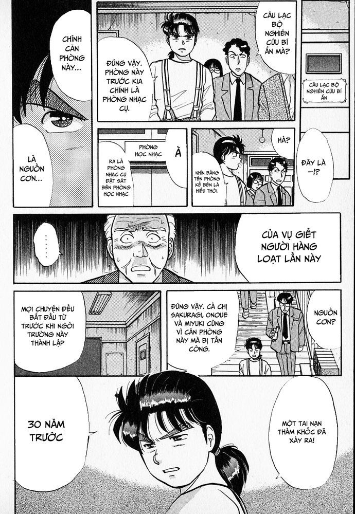 Thám Tử Kindaichi - Case Files Chapter 36 - 4