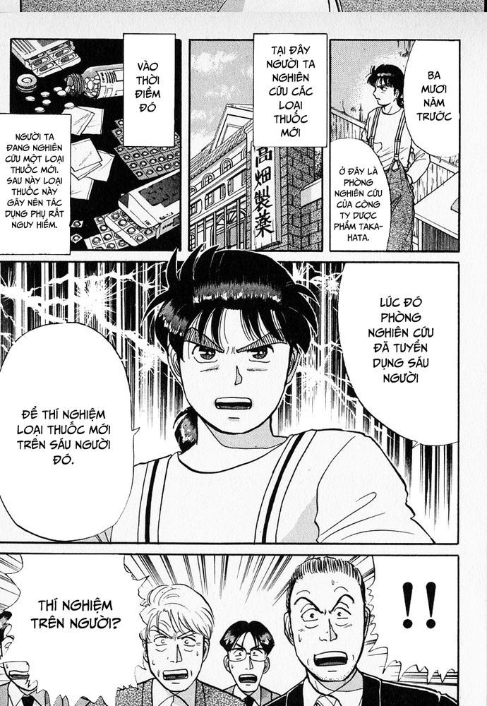 Thám Tử Kindaichi - Case Files Chapter 36 - 5