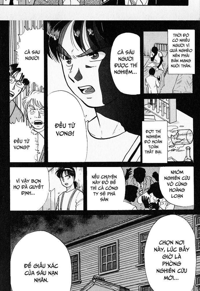 Thám Tử Kindaichi - Case Files Chapter 36 - 6