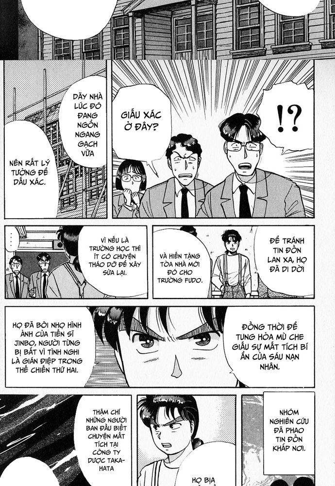 Thám Tử Kindaichi - Case Files Chapter 36 - 7