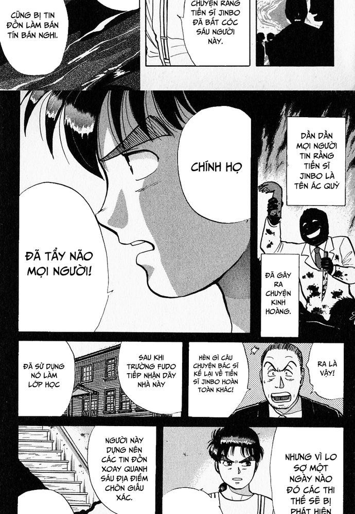 Thám Tử Kindaichi - Case Files Chapter 36 - 8