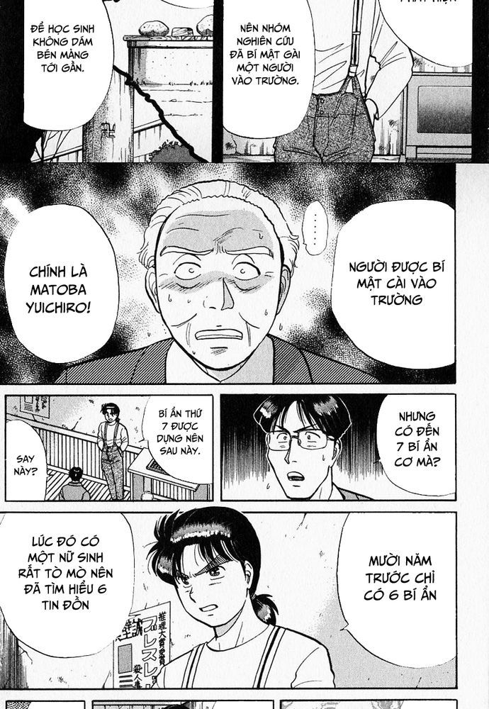 Thám Tử Kindaichi - Case Files Chapter 36 - 9