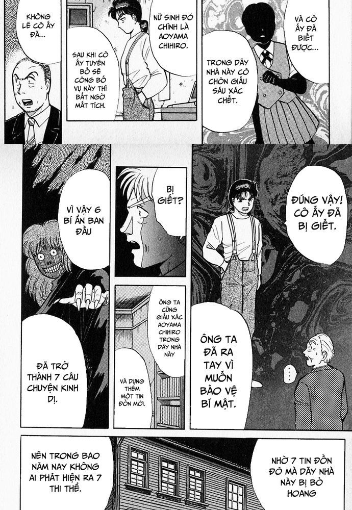 Thám Tử Kindaichi - Case Files Chapter 36 - 10