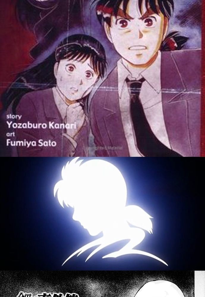 Thám Tử Kindaichi - Case Files Chapter 37 - 2