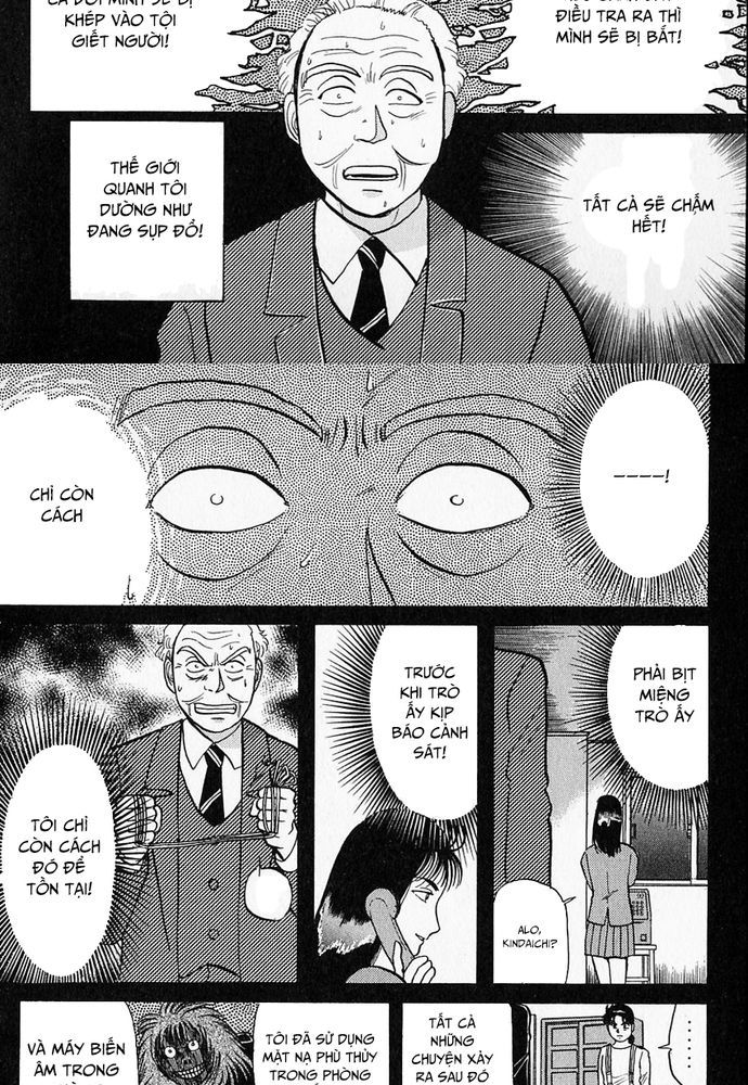 Thám Tử Kindaichi - Case Files Chapter 37 - 11