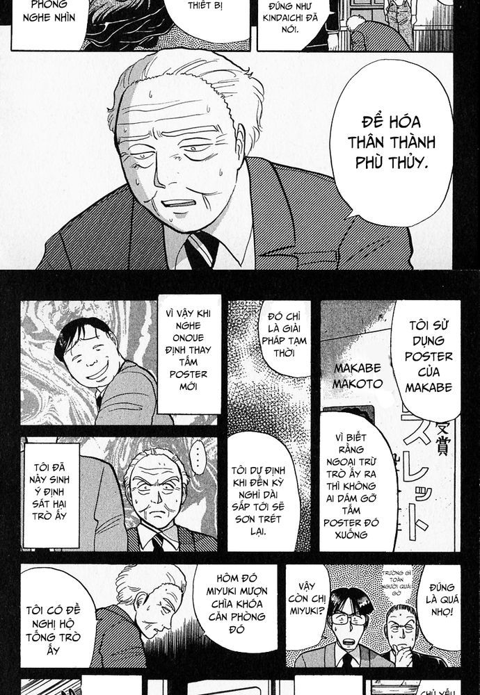 Thám Tử Kindaichi - Case Files Chapter 37 - 12