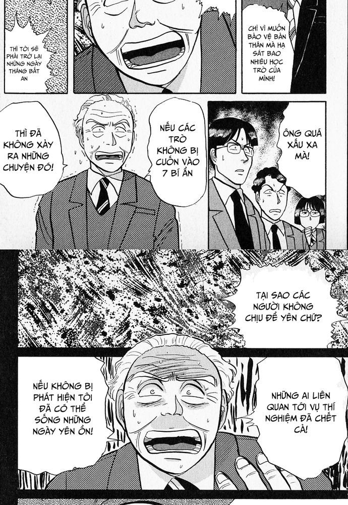 Thám Tử Kindaichi - Case Files Chapter 37 - 14