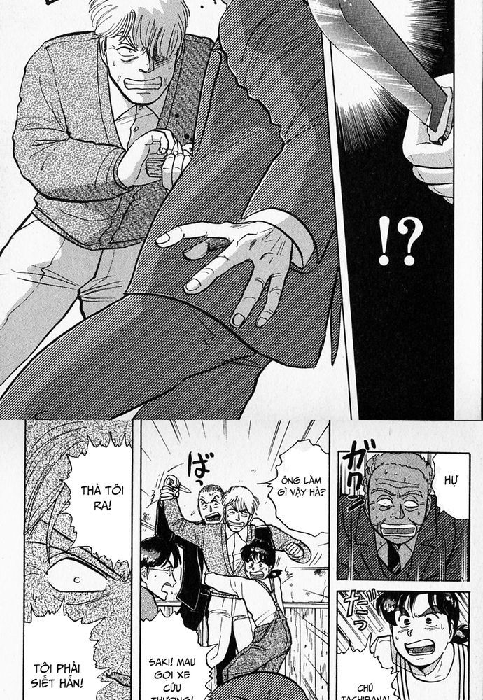 Thám Tử Kindaichi - Case Files Chapter 37 - 16